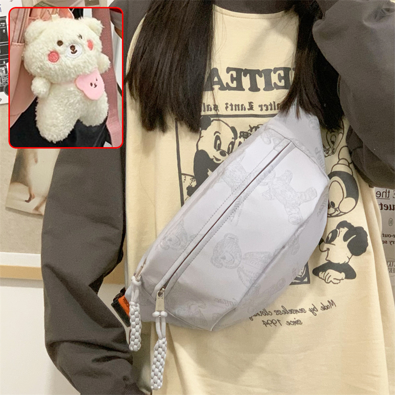 Grey + Bear Hang-up